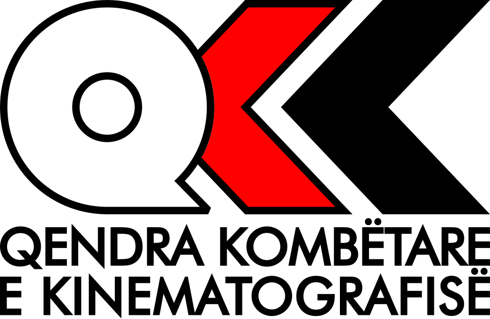 Qendra Kombëtare e Kinematografisë